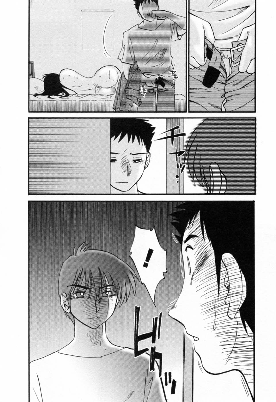 [艶々] たとえば母が 6