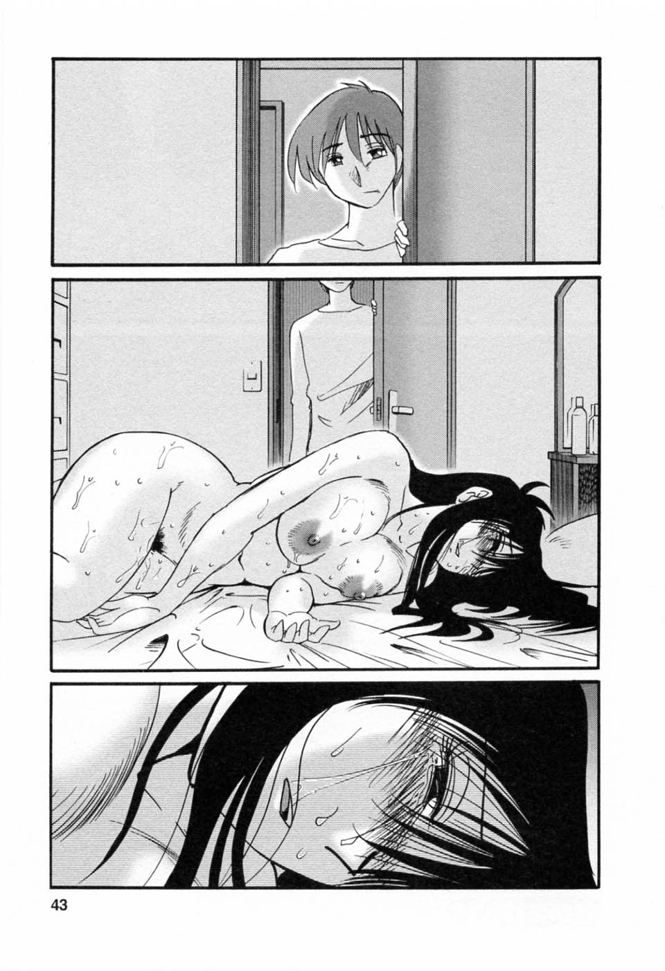[艶々] たとえば母が 6