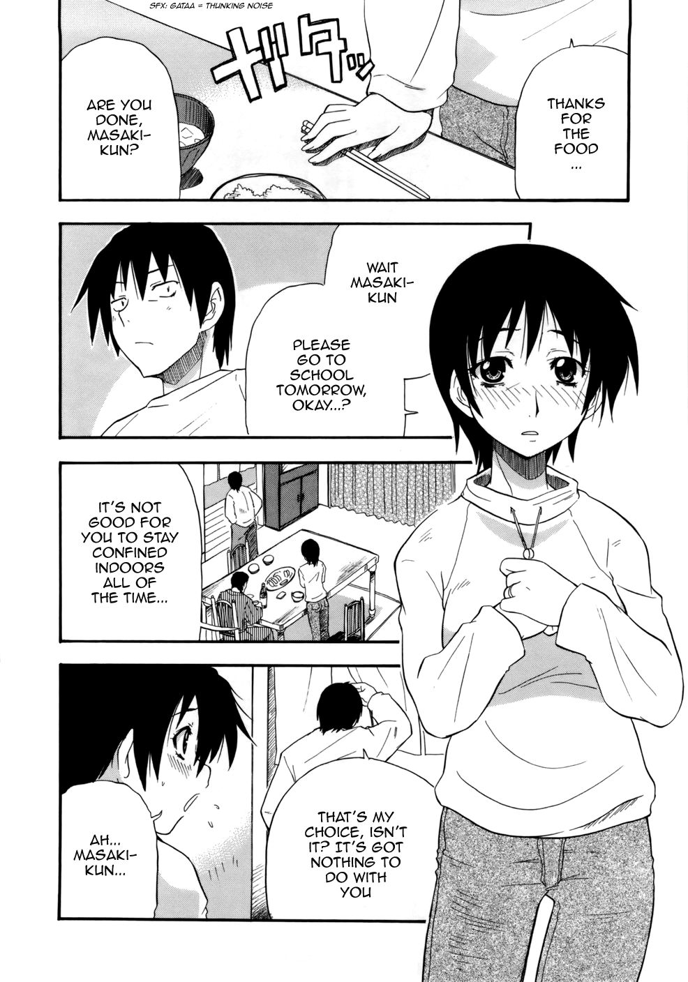 [吉川かば夫] 腹黒母さん大行進 (完全おっぱい宣言) [英訳]