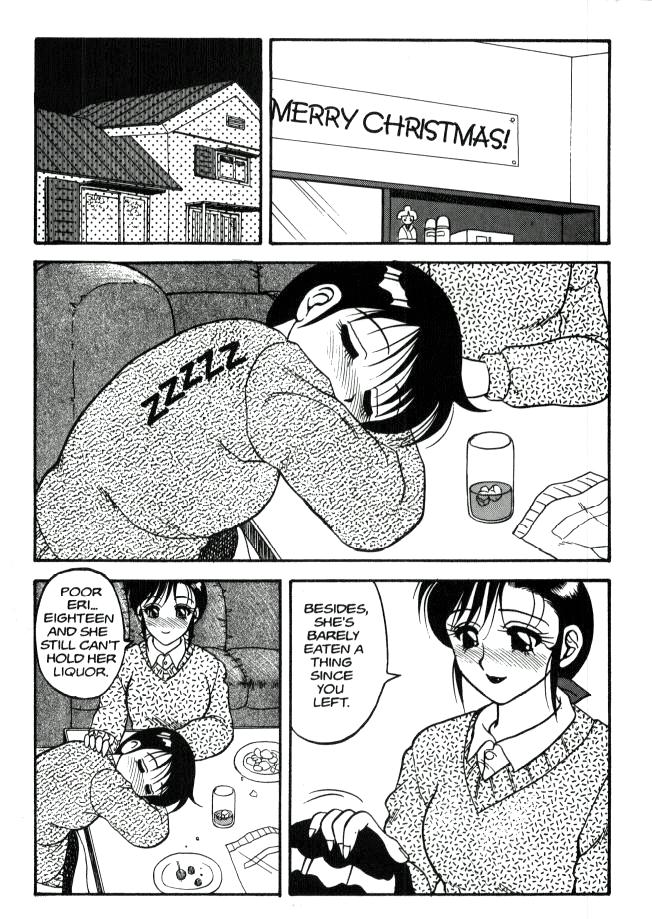 [拝狼] Super Taboo 2 [英訳]