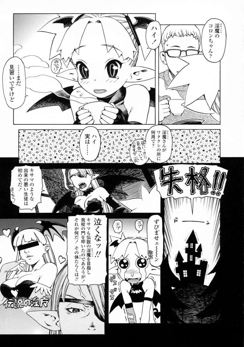 [ひぢりれい] UK