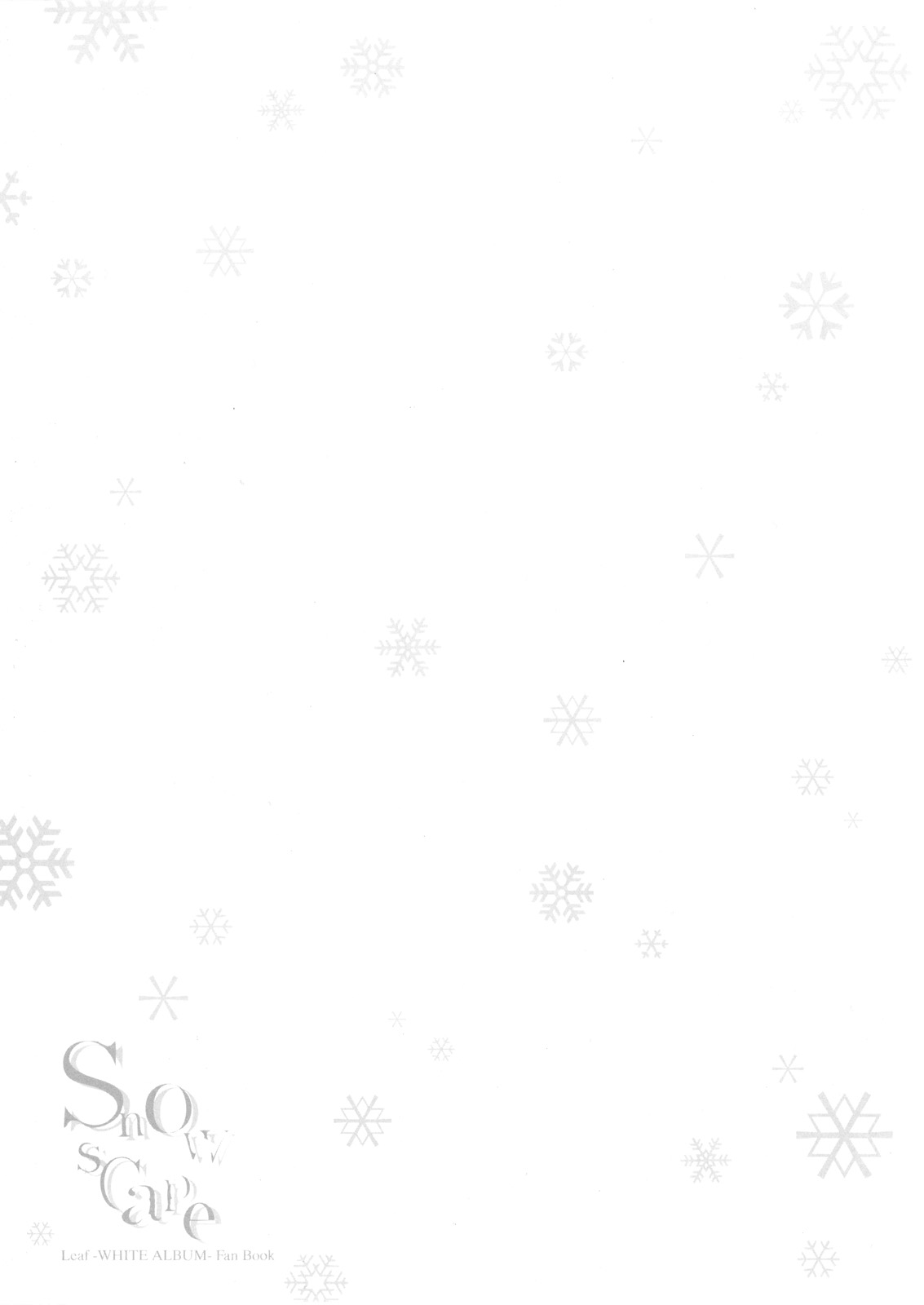 (LastStage) [QP:flapper (さくら小春、小原トメ太)] QPchick 14 snow scape (ホワイトアルバム)