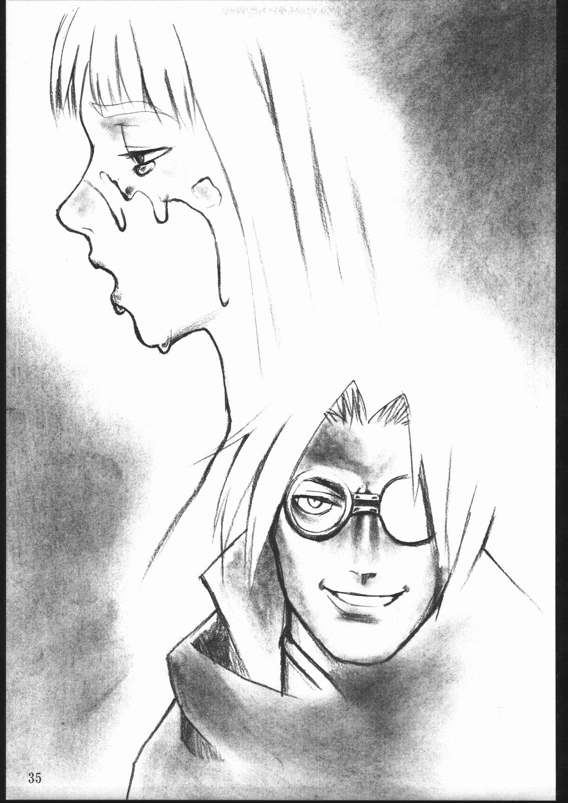 ヴァルキリープロファイル未修正