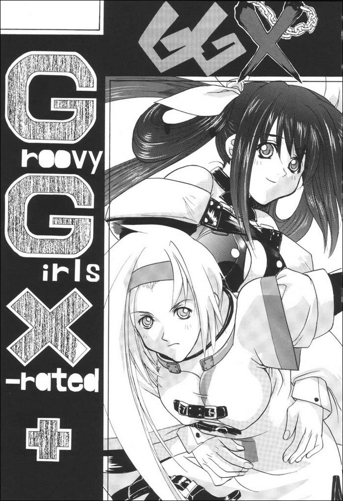 GROOVY GIRLSX-RATED