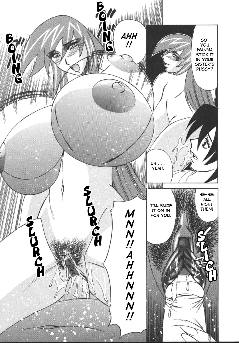 [山本よし文] Gカップ女教師レイコ [英訳]