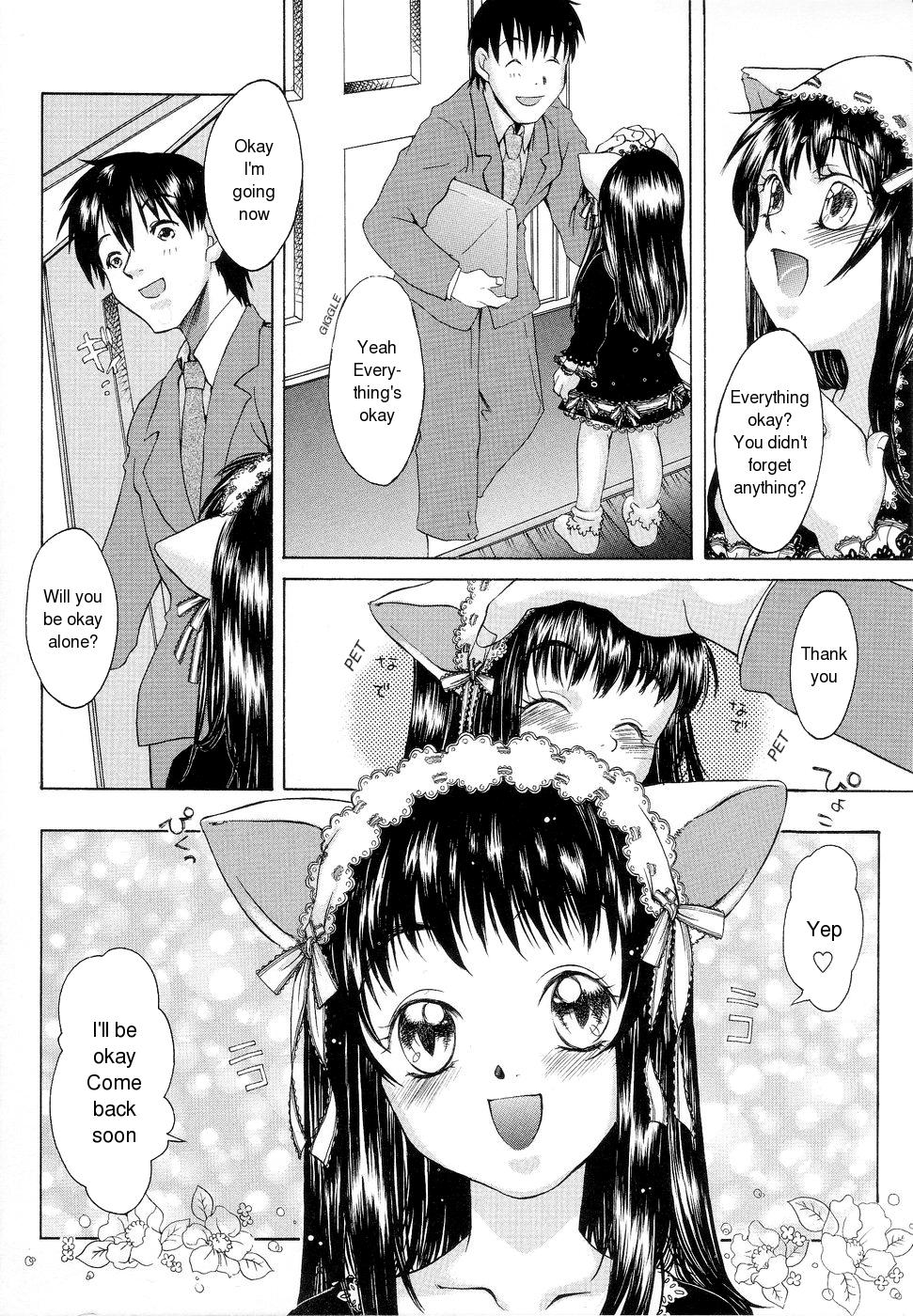お菓子