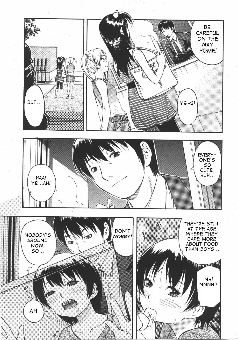 【ってっちゃん】悩んでんなおきくなた（英語）