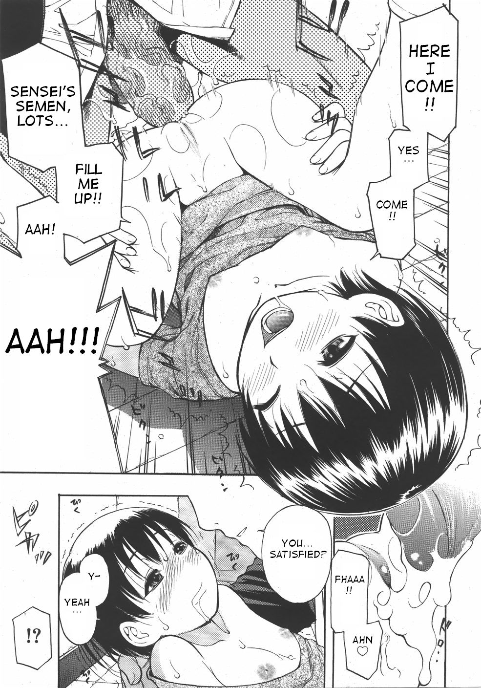 【ってっちゃん】悩んでんなおきくなた（英語）