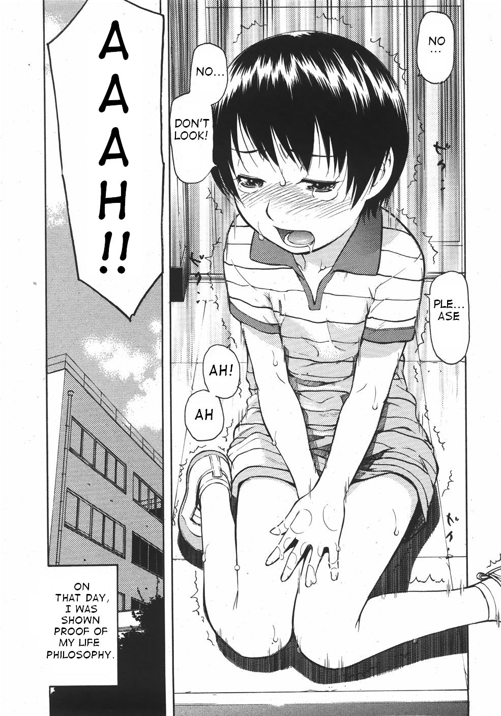 【ってっちゃん】悩んでんなおきくなた（英語）