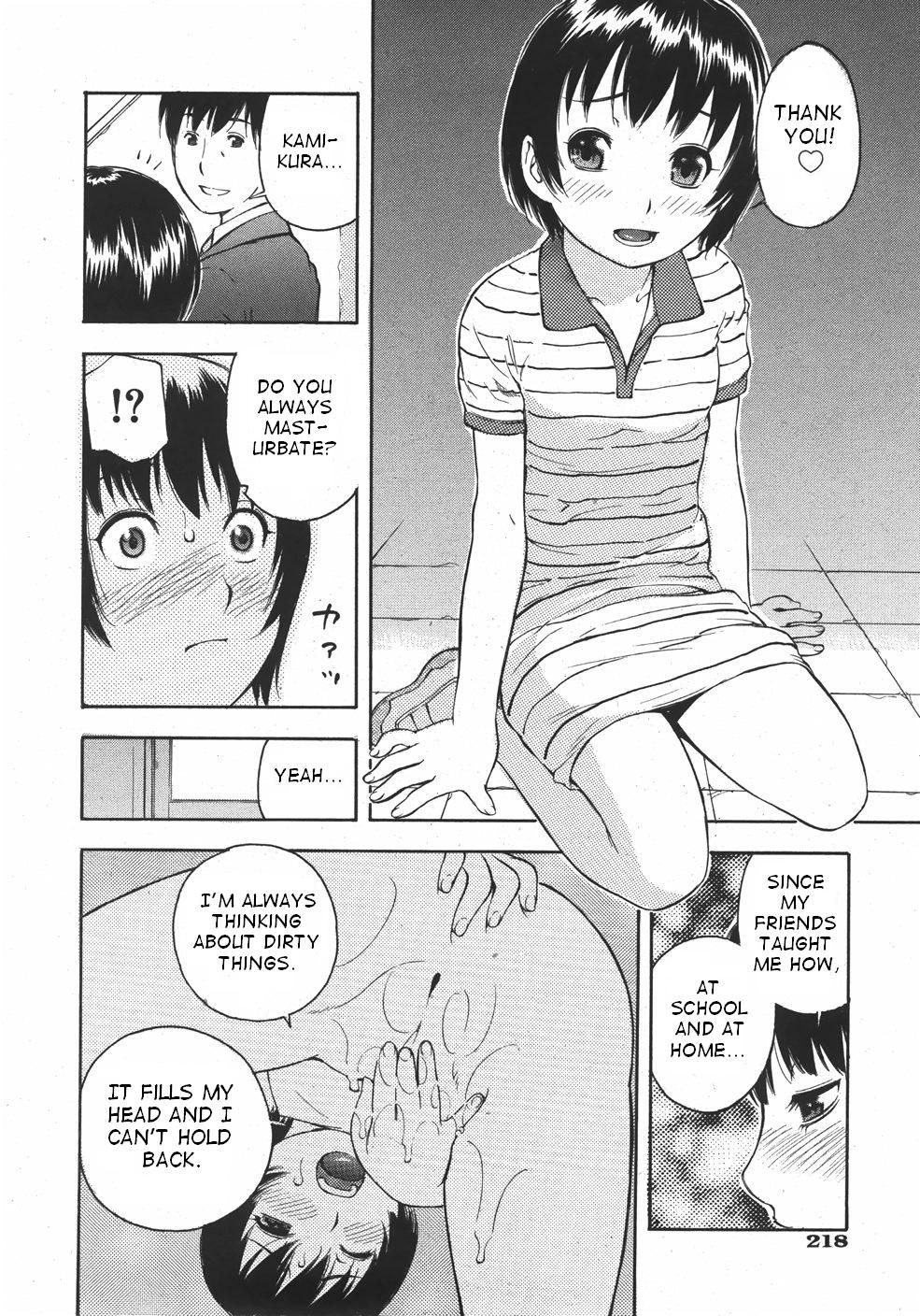 【ってっちゃん】悩んでんなおきくなた（英語）