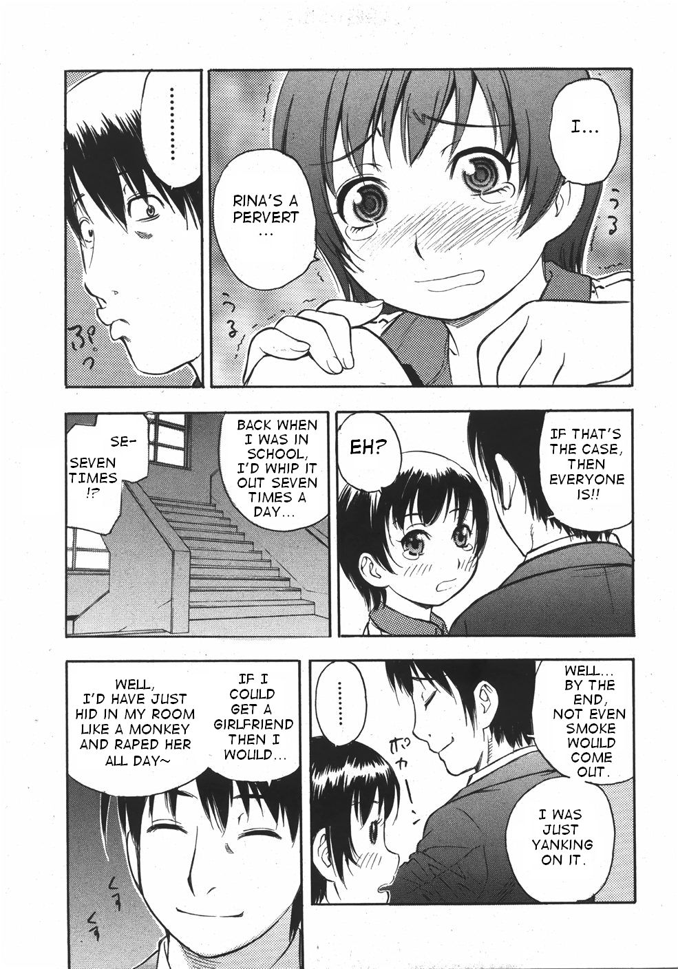 【ってっちゃん】悩んでんなおきくなた（英語）