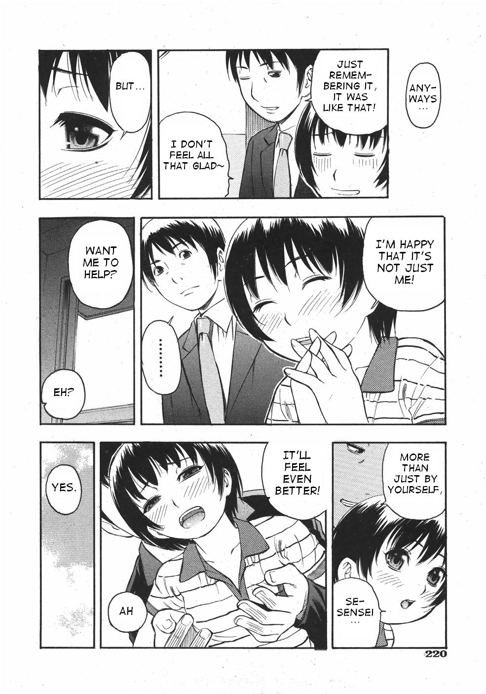 【ってっちゃん】悩んでんなおきくなた（英語）