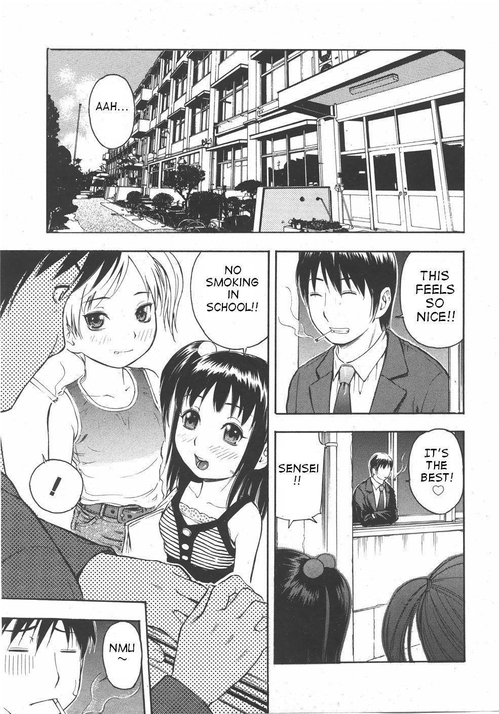 【ってっちゃん】悩んでんなおきくなた（英語）
