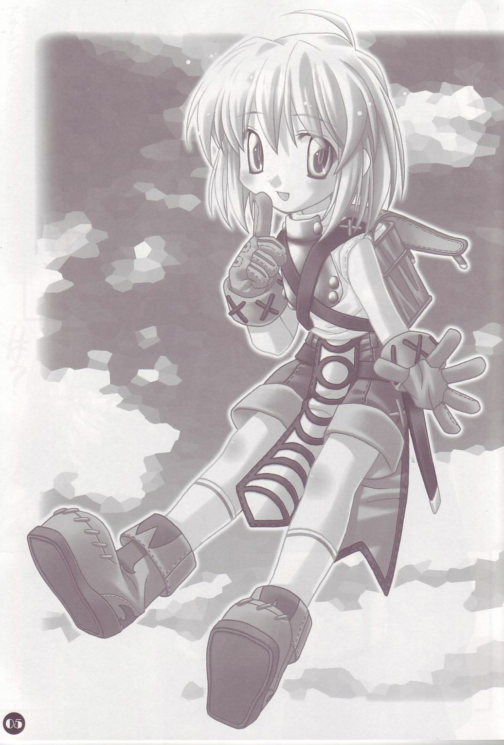 【ハイパーブランド】CHARMY