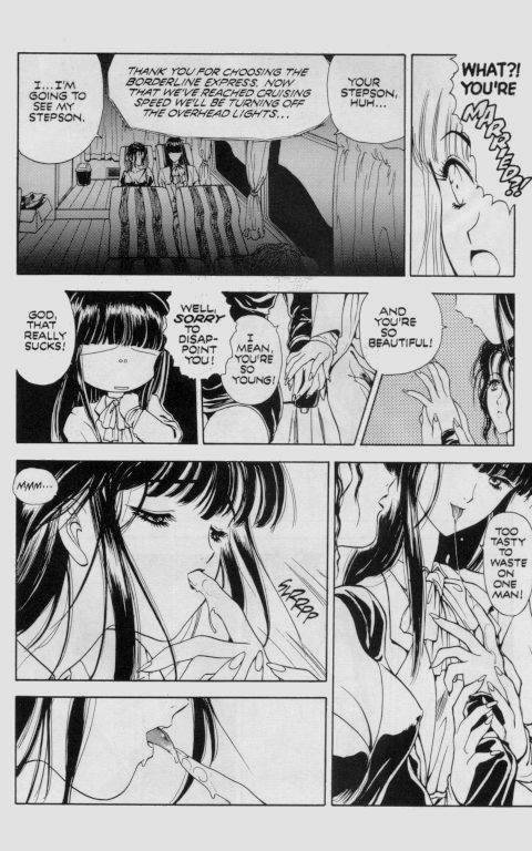 【うたたねひろゆき】誘惑01：扶養手当ハンター