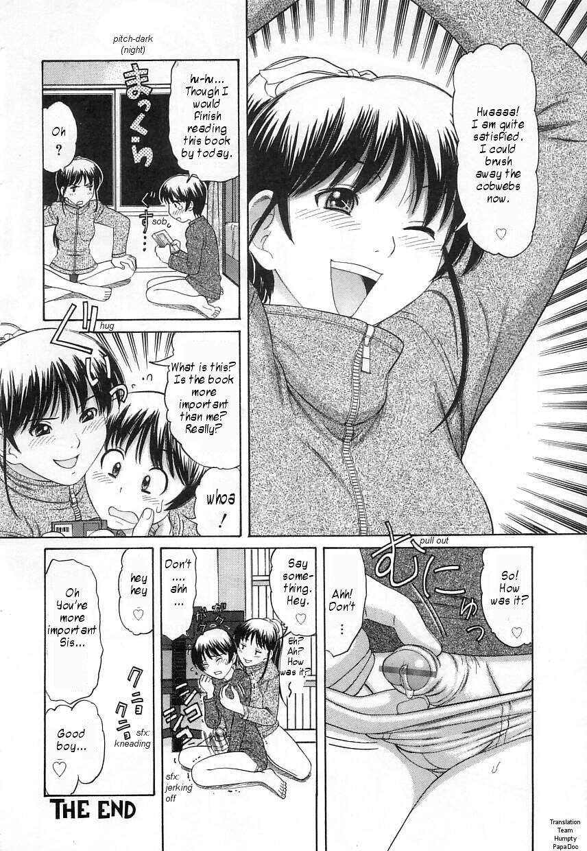 [田中エキス] クチュクチュ 章2-8、10 [英訳]