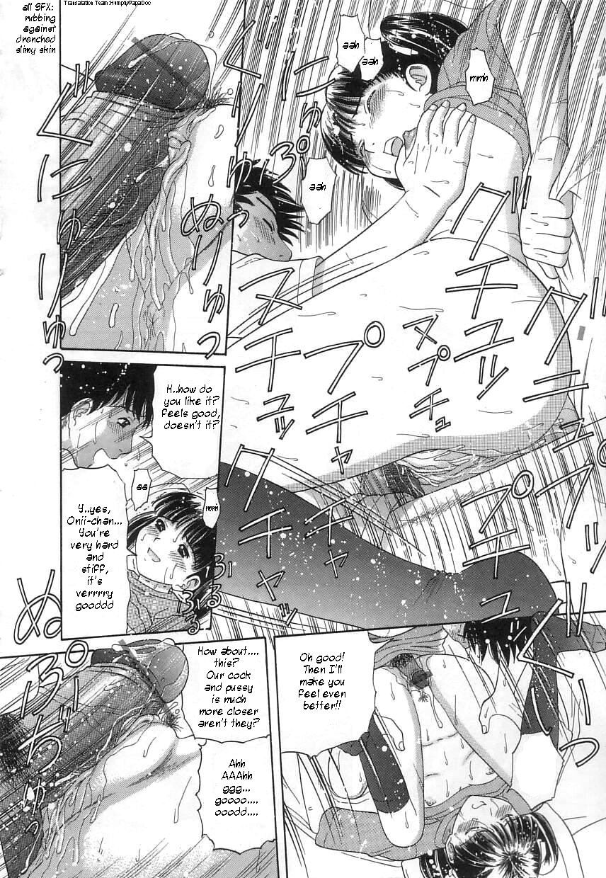 [田中エキス] クチュクチュ 章2-8、10 [英訳]