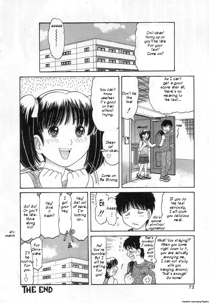 [田中エキス] クチュクチュ 章2-8、10 [英訳]
