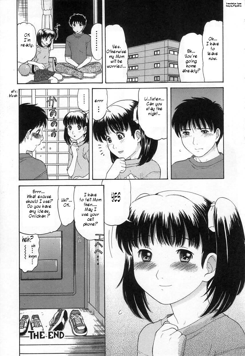 [田中エキス] クチュクチュ 章2-8、10 [英訳]
