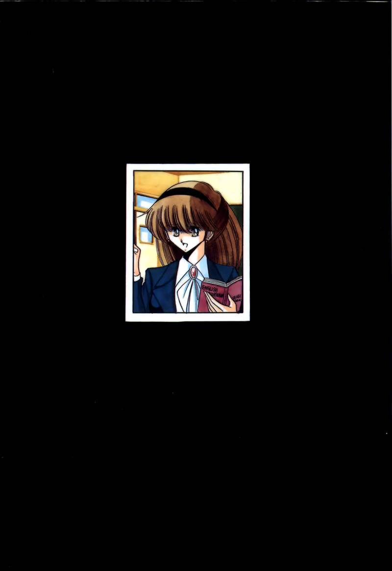 (C50) [サークル太平天国 (堀川悟郎)] 女・教師