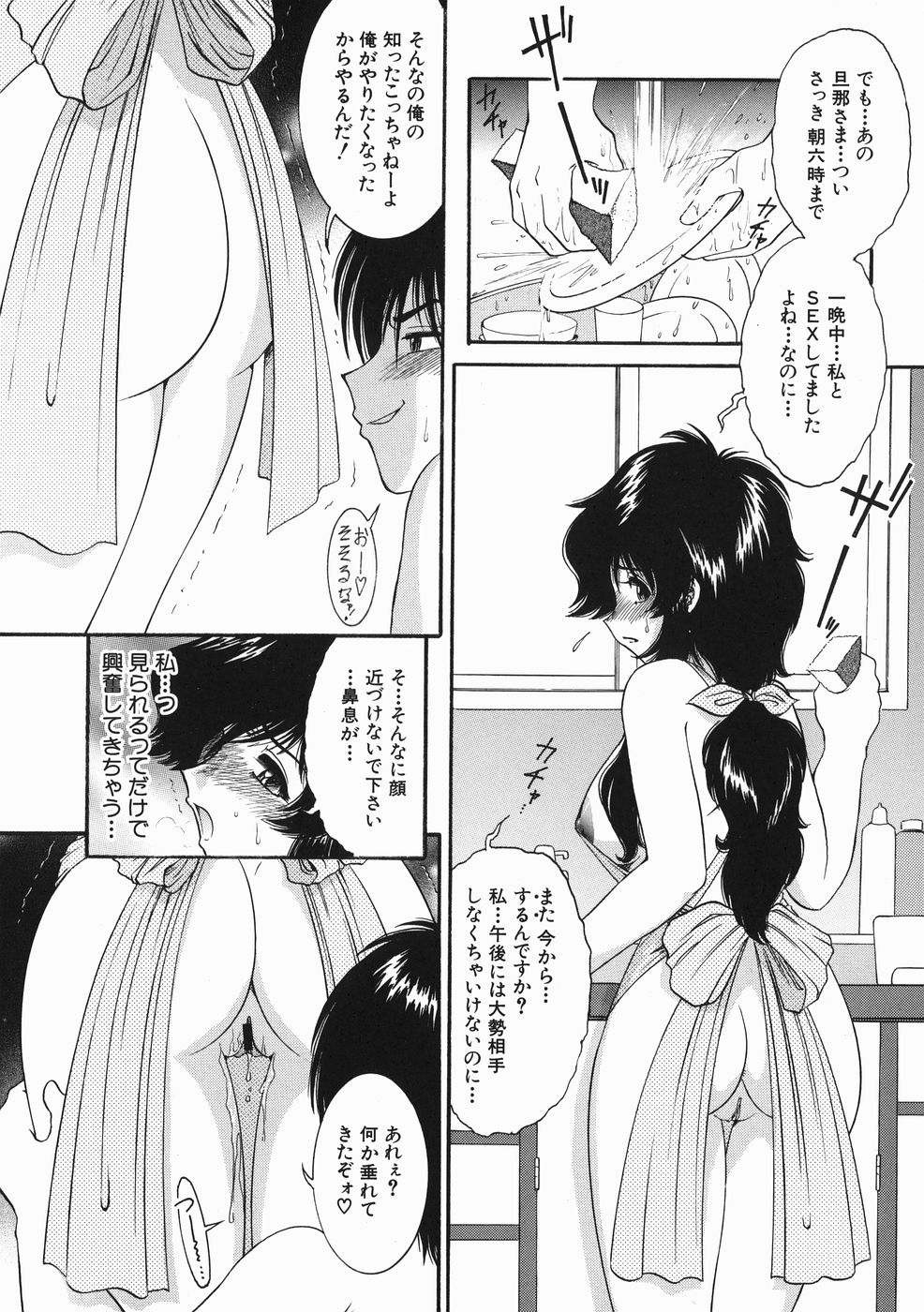[YASKA] こどもの玩具