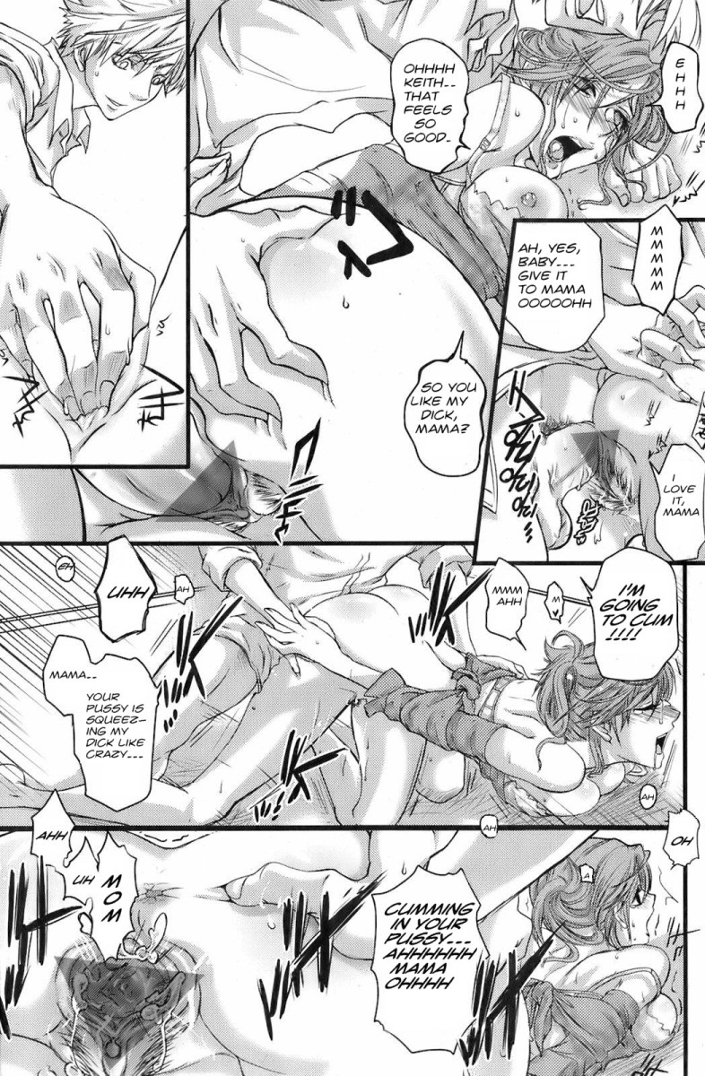 お母さんと一緒に[英語] [書き直し] [olddog51]