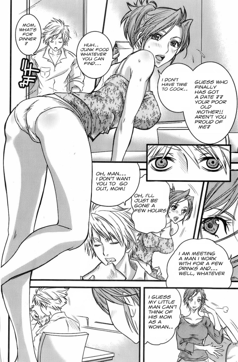 お母さんと一緒に[英語] [書き直し] [olddog51]