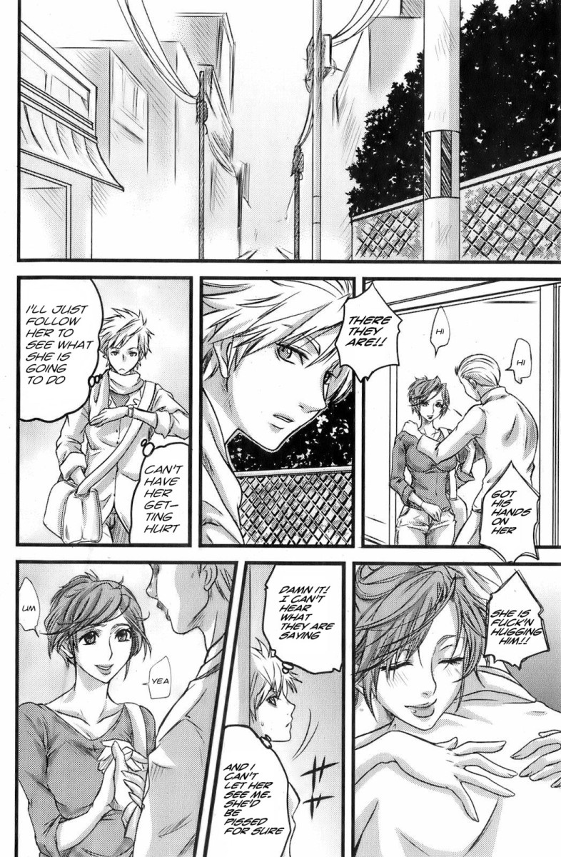 お母さんと一緒に[英語] [書き直し] [olddog51]