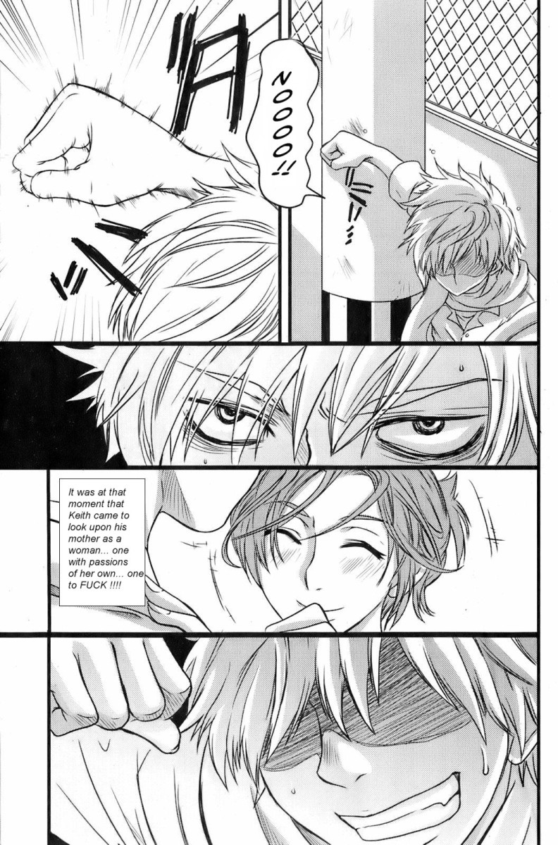 お母さんと一緒に[英語] [書き直し] [olddog51]