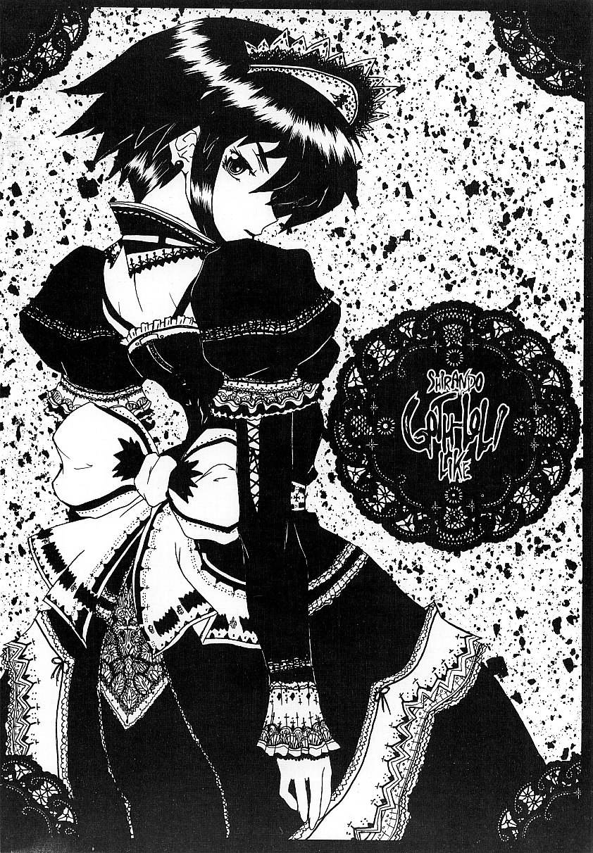 (サンクリ15) [熾鸞堂 (よろず)] Gothic Lolita Like... (よろず)