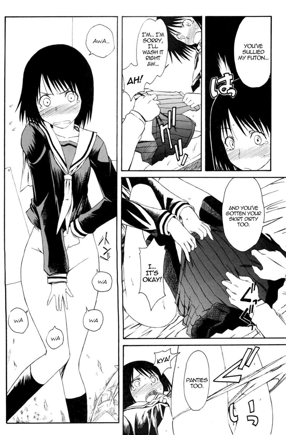 (サンクリ34) [ハウス オブ KARSEA (将司)] ノベルグラフィックス　06 [XXXにようこそ!] (N・H・Kにようこそ！) [英訳]