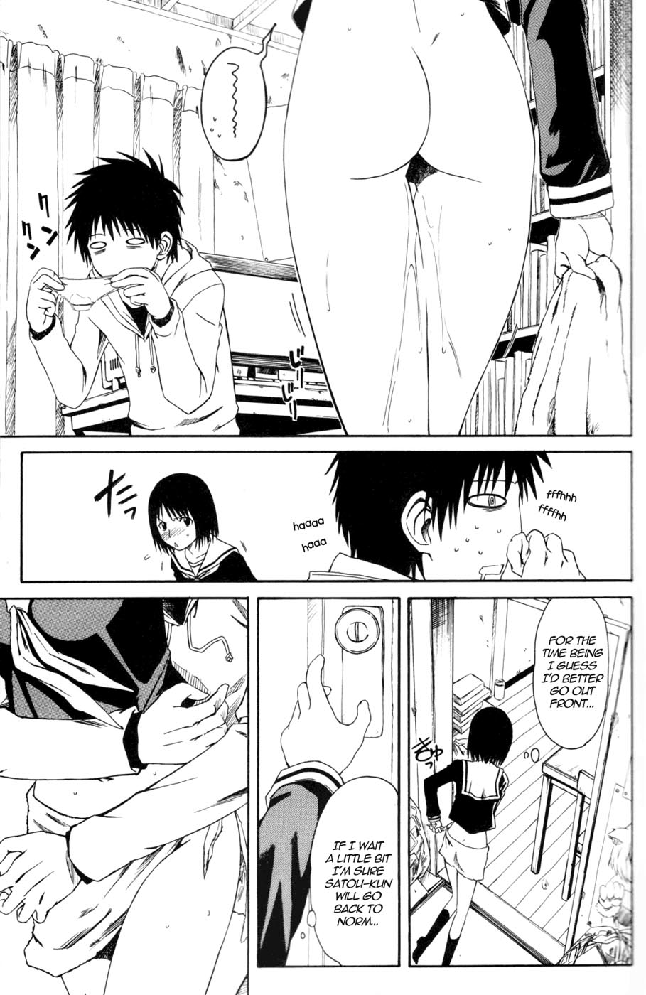 (サンクリ34) [ハウス オブ KARSEA (将司)] ノベルグラフィックス　06 [XXXにようこそ!] (N・H・Kにようこそ！) [英訳]