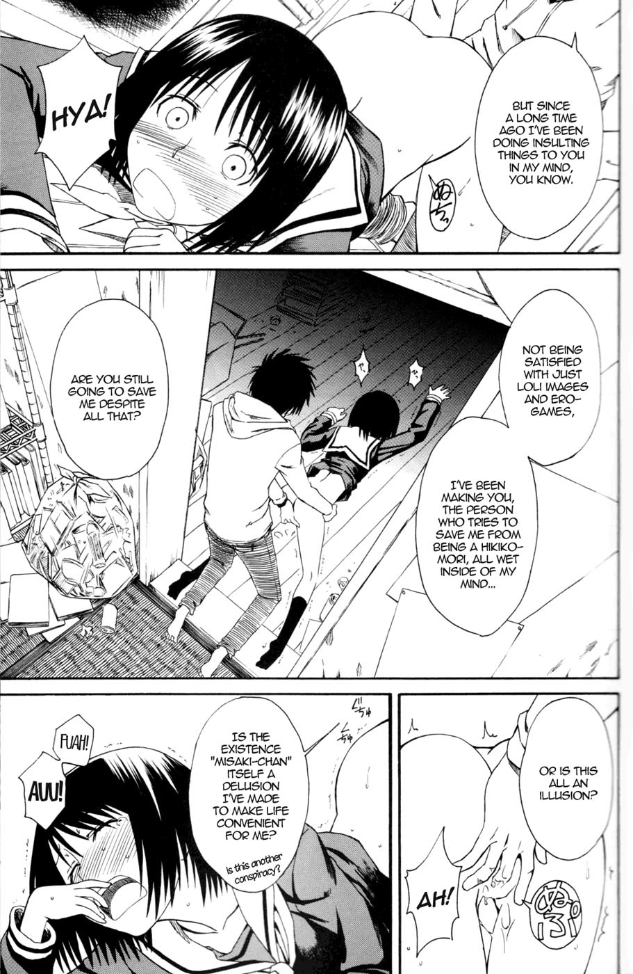 (サンクリ34) [ハウス オブ KARSEA (将司)] ノベルグラフィックス　06 [XXXにようこそ!] (N・H・Kにようこそ！) [英訳]