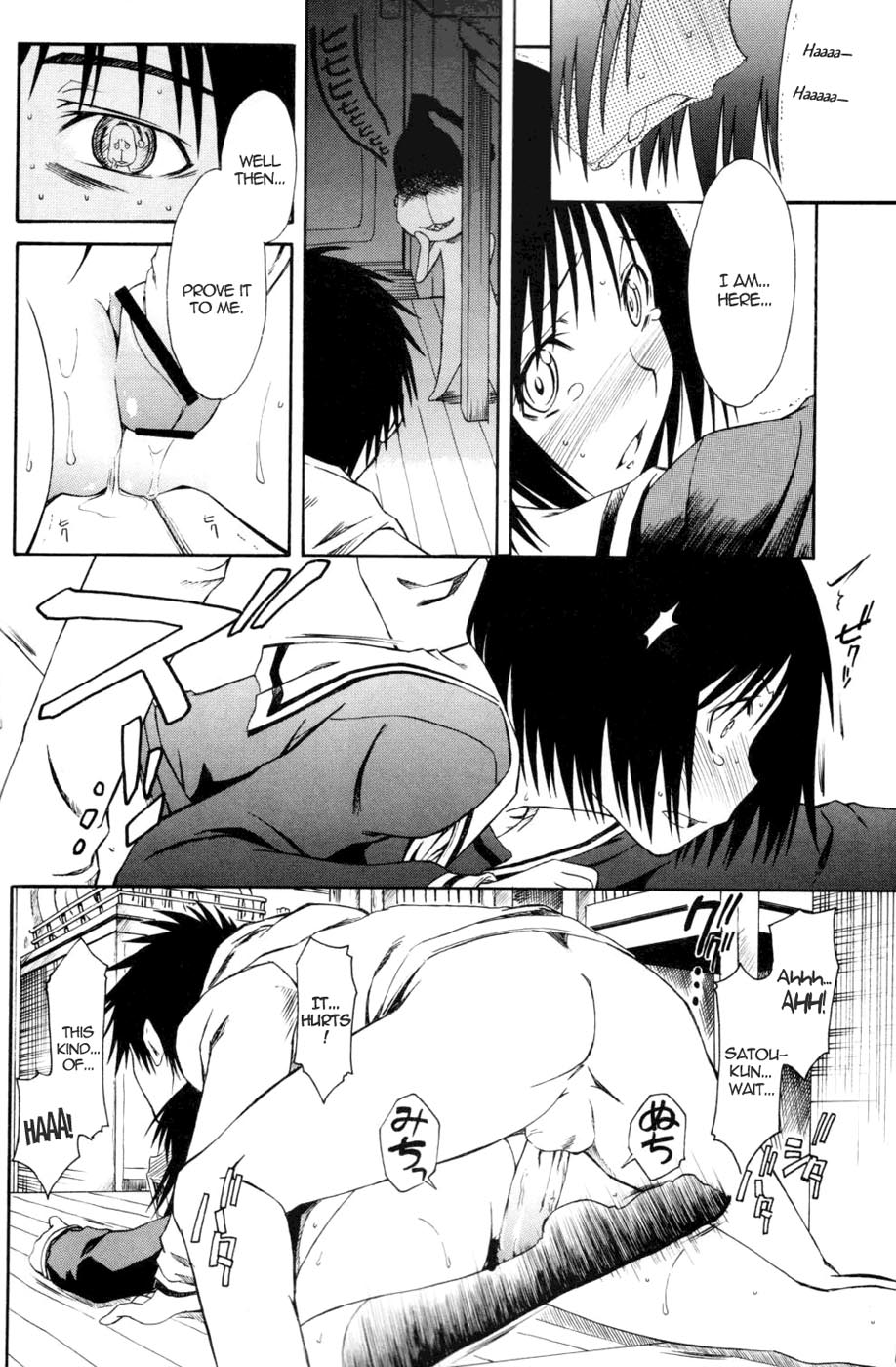 (サンクリ34) [ハウス オブ KARSEA (将司)] ノベルグラフィックス　06 [XXXにようこそ!] (N・H・Kにようこそ！) [英訳]