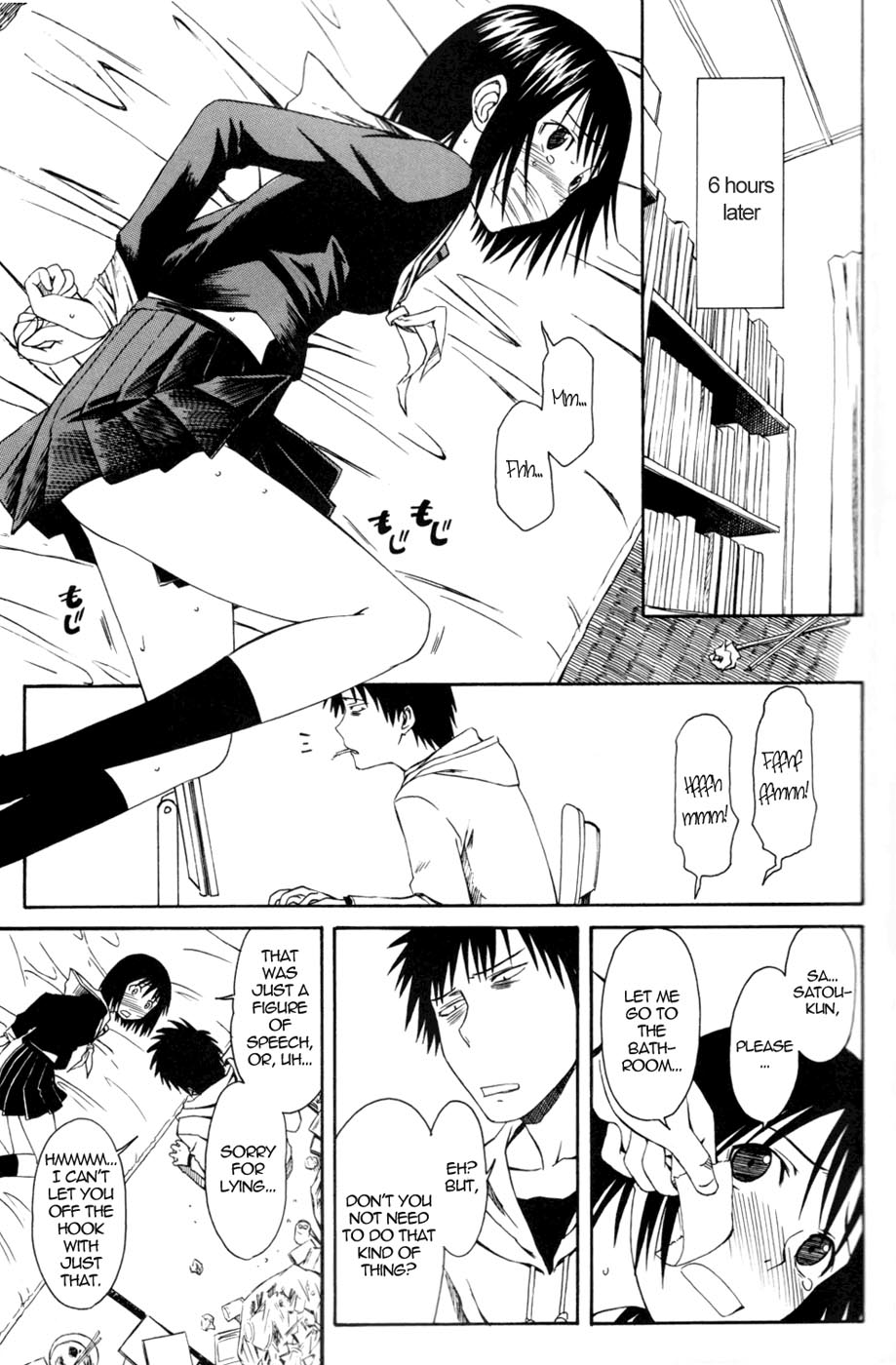 (サンクリ34) [ハウス オブ KARSEA (将司)] ノベルグラフィックス　06 [XXXにようこそ!] (N・H・Kにようこそ！) [英訳]