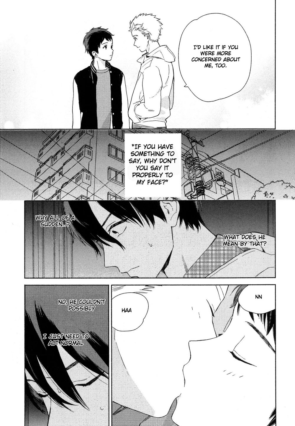 [ためこう] 泥中の蓮 [英訳]