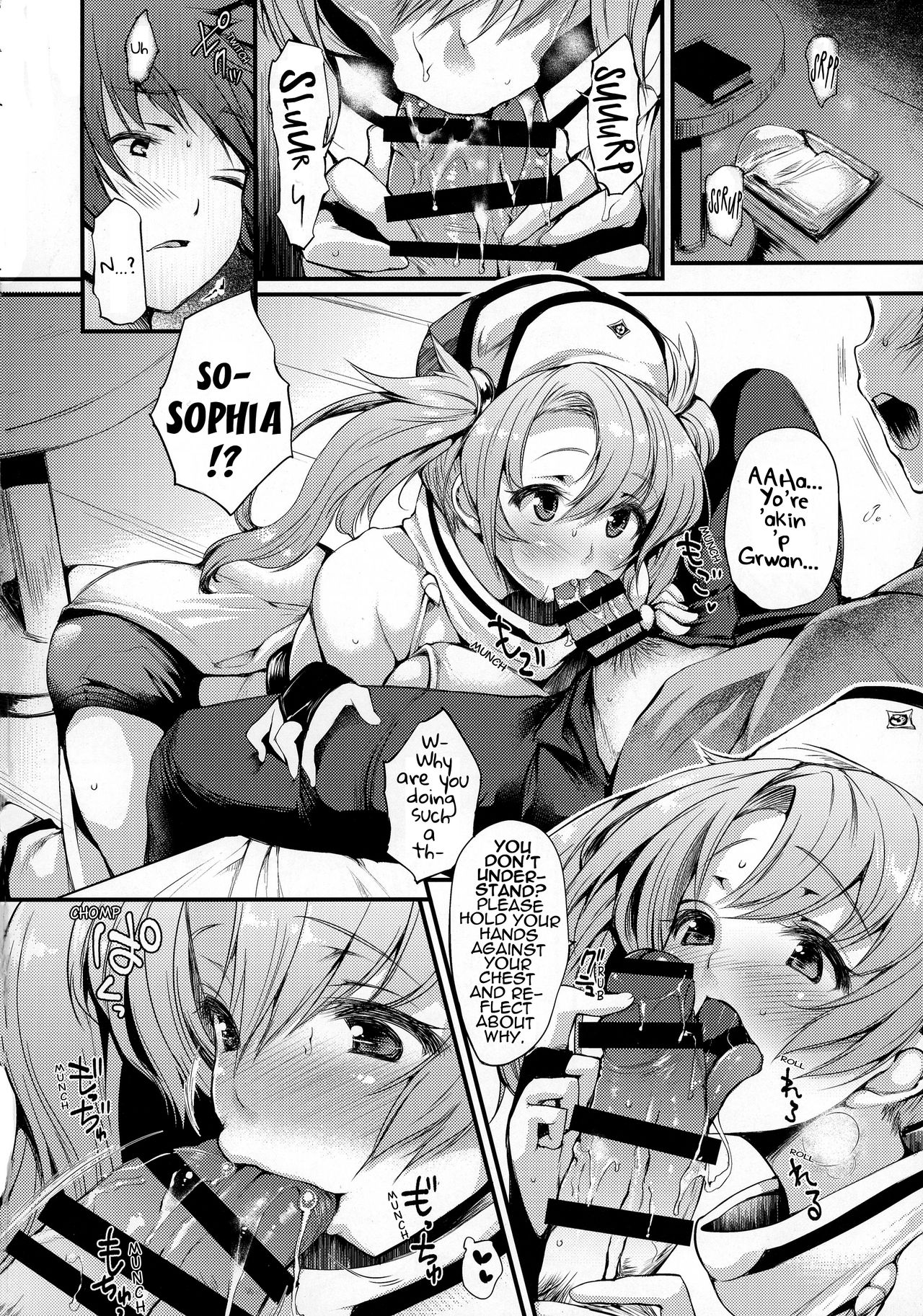 (COMIC1☆10) [また明日。 (太平さんせっと)] Ass hairu Micchiri (グランブルーファンタジー) [英訳]