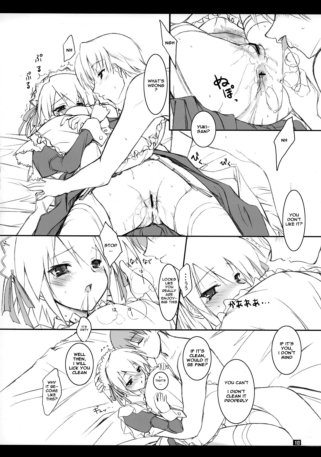 (Cレヴォ37) [けもこも屋 (こもりけい)] ゆきしゃんみゃぁ～ (水月) [英訳]