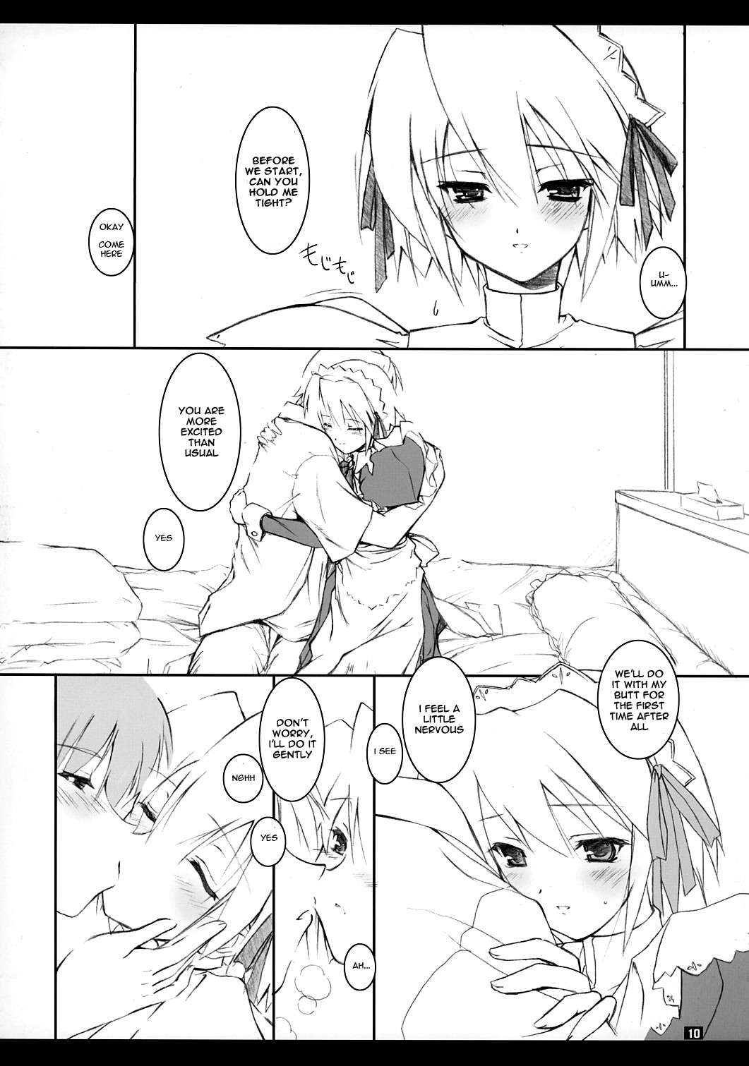 (Cレヴォ37) [けもこも屋 (こもりけい)] ゆきしゃんみゃぁ～ (水月) [英訳]