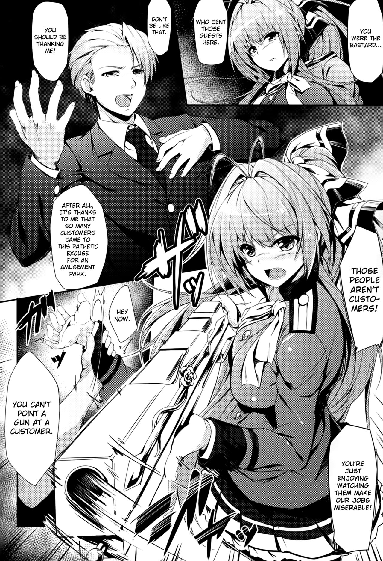 (こみトレ25) [おつきみ工房 (秋空もみぢ)] いすずセール中 (甘城ブリリアントパーク) [英訳]