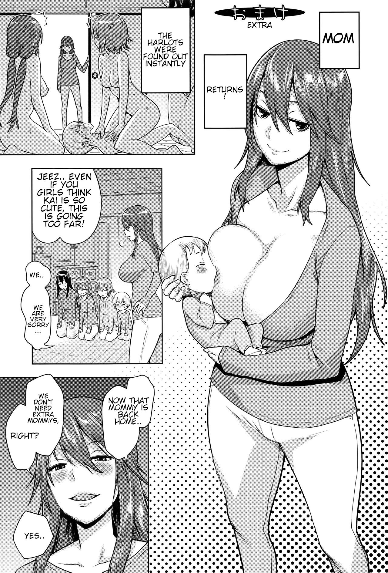 [アガタ] お姉ちゃんママの奮闘 (アネ×パコ² [究極版]) [英訳]
