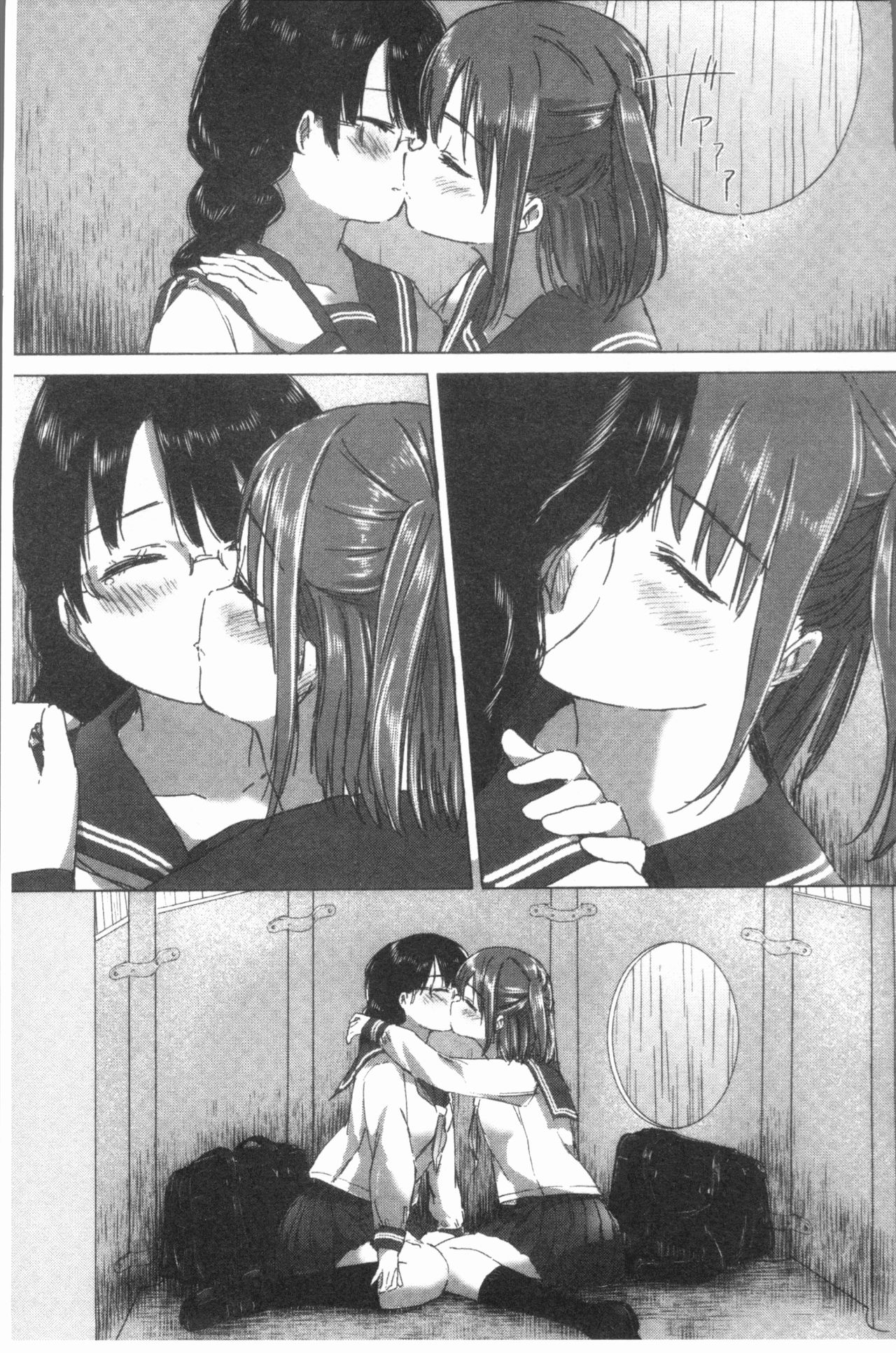 [syou] 百合の蕾が咲く頃に [中国翻訳]