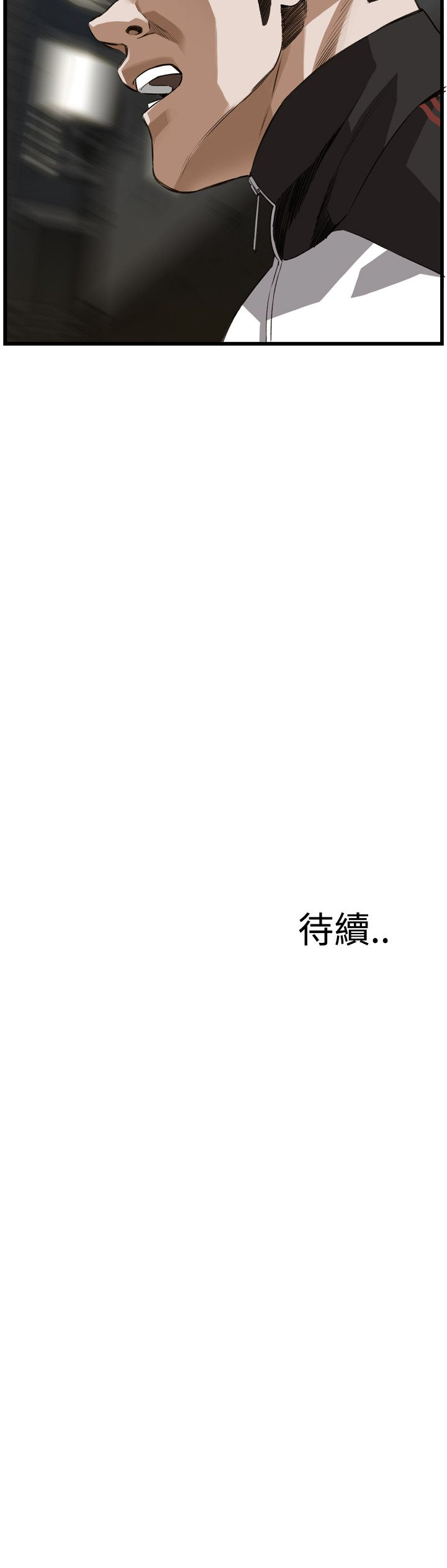 偷窥72-93 Chinese Rsiky
