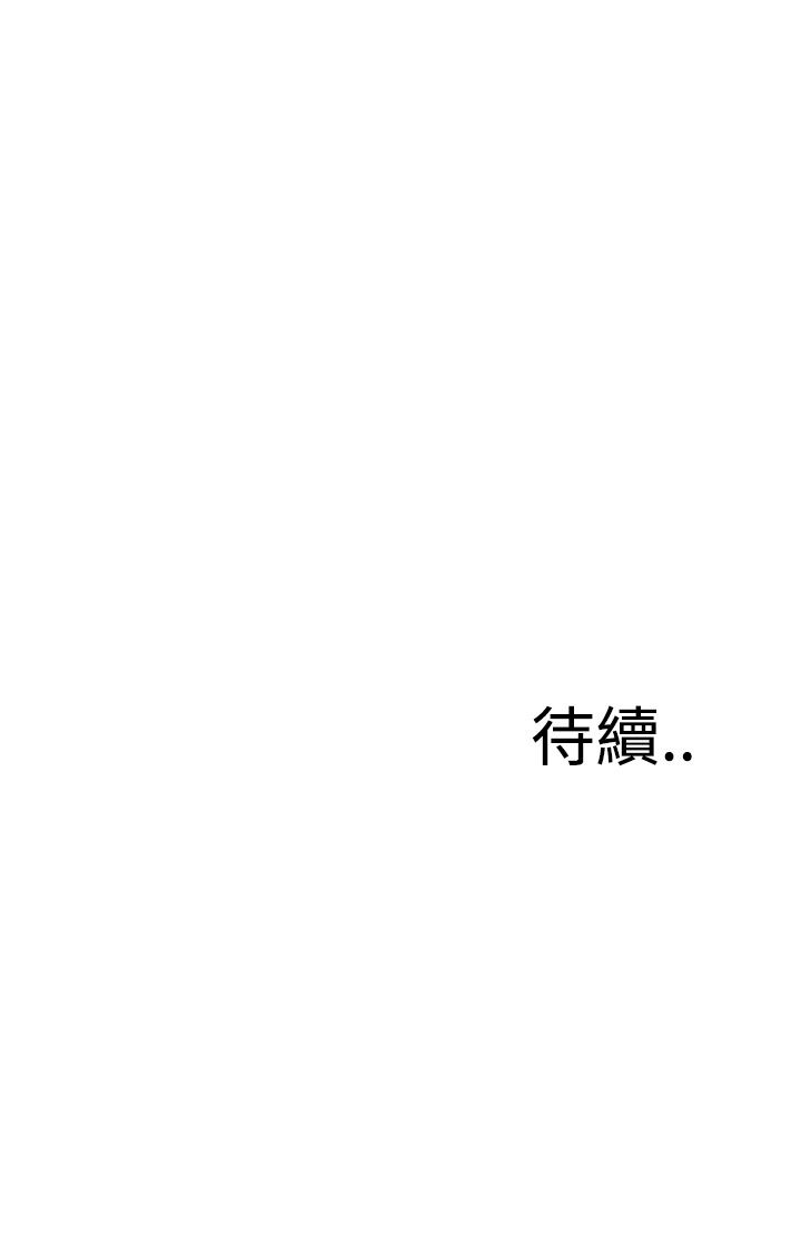 偷窥72-93 Chinese Rsiky