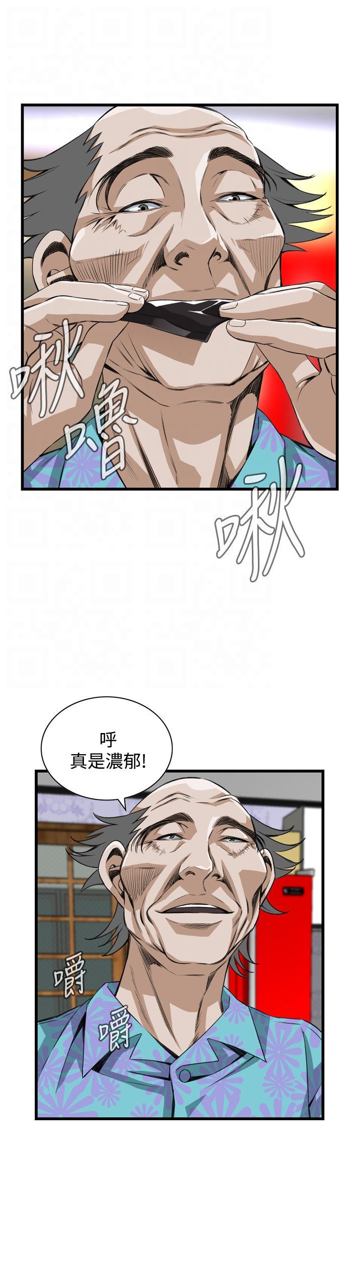 偷窥72-93 Chinese Rsiky