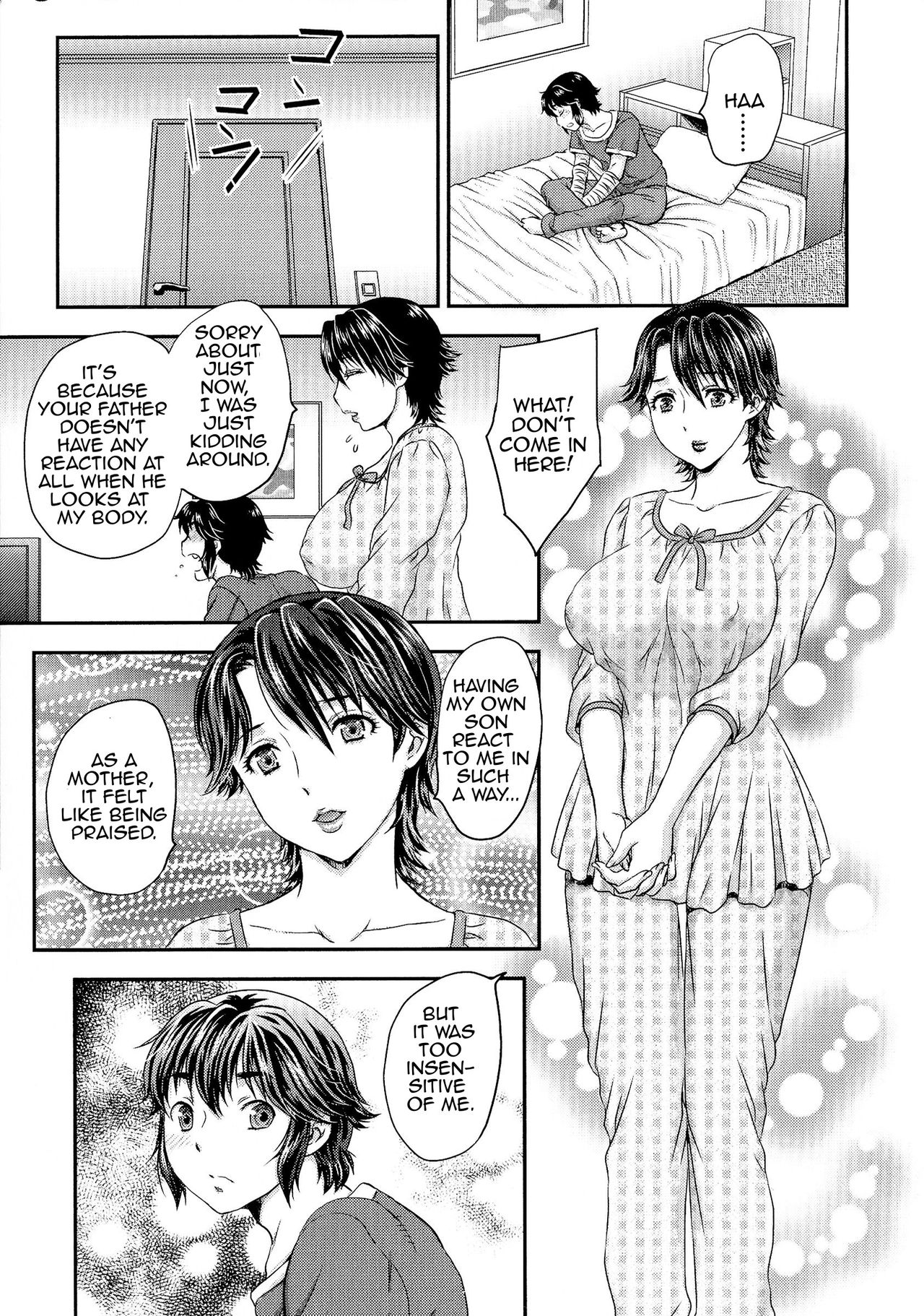 [飛龍乱] ぎぷすっ♡ (母子相・談) [英訳]
