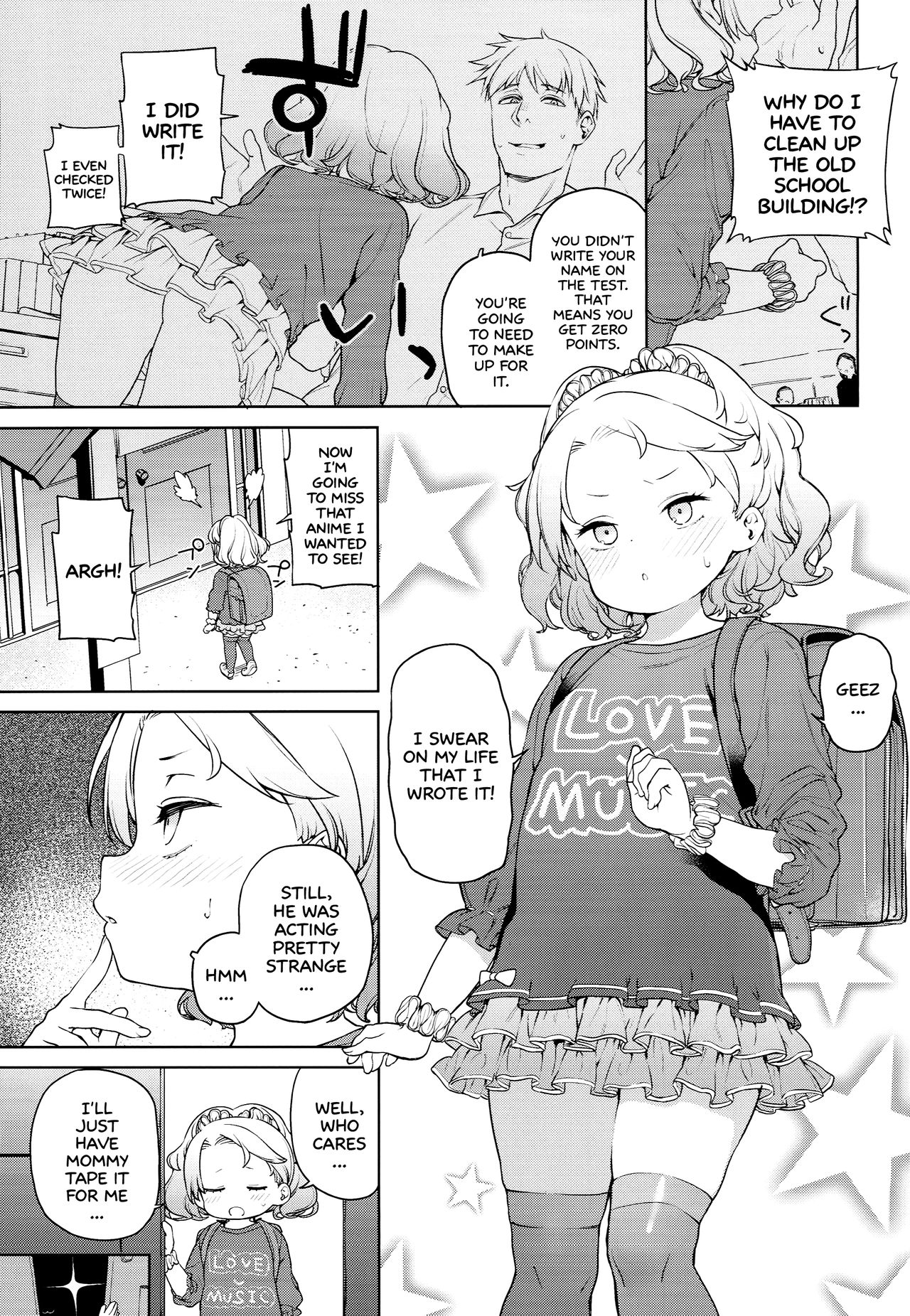 (C94) [飯食って寝る。 (あたげ)] ティリオット女学園便所オナホ部 [英訳]