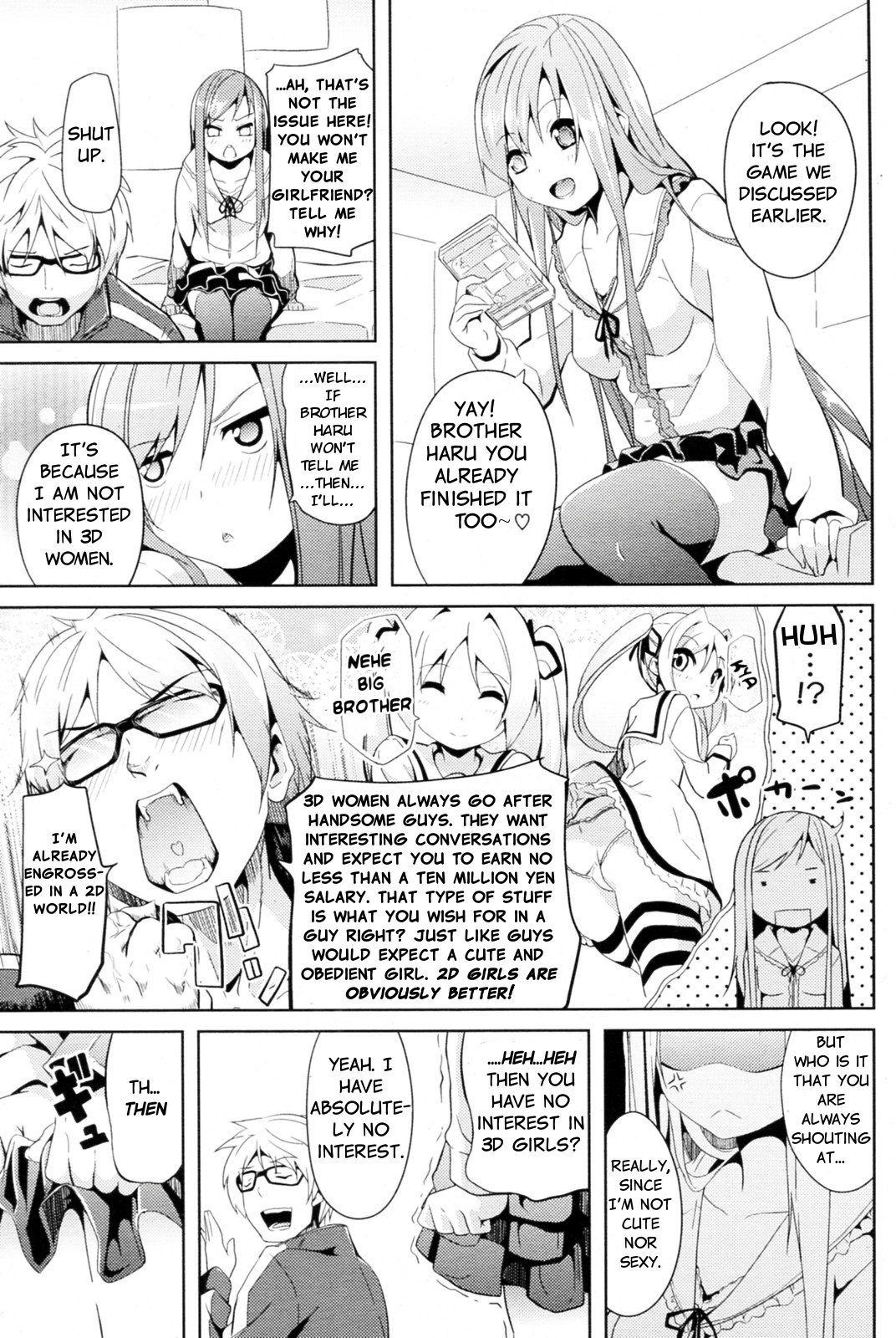 [DATE] 二次元ストライク (コミックPフラート Vol.11 2011年06月号) [英訳]
