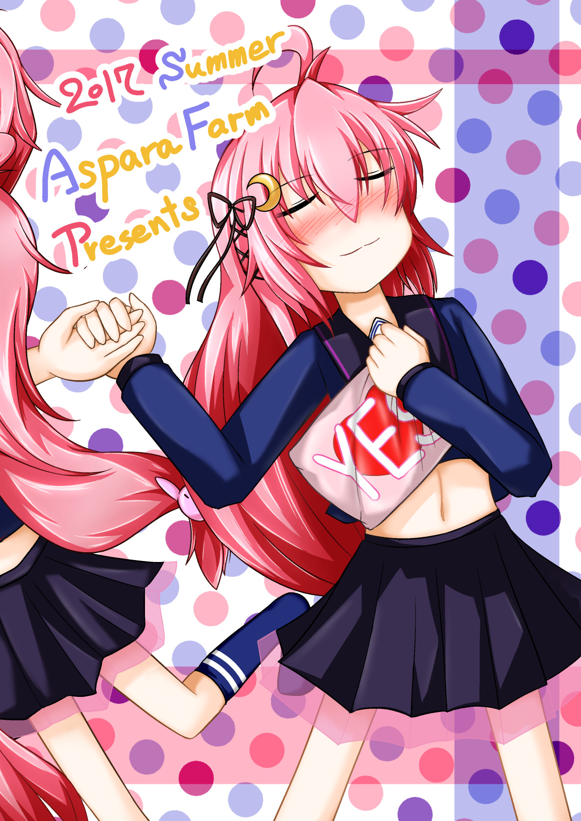 [アスパラ農場 (アスパラダイスケ)] うーちゃんナイン！エクスタシー (艦隊これくしょん -艦これ-) [DL版]