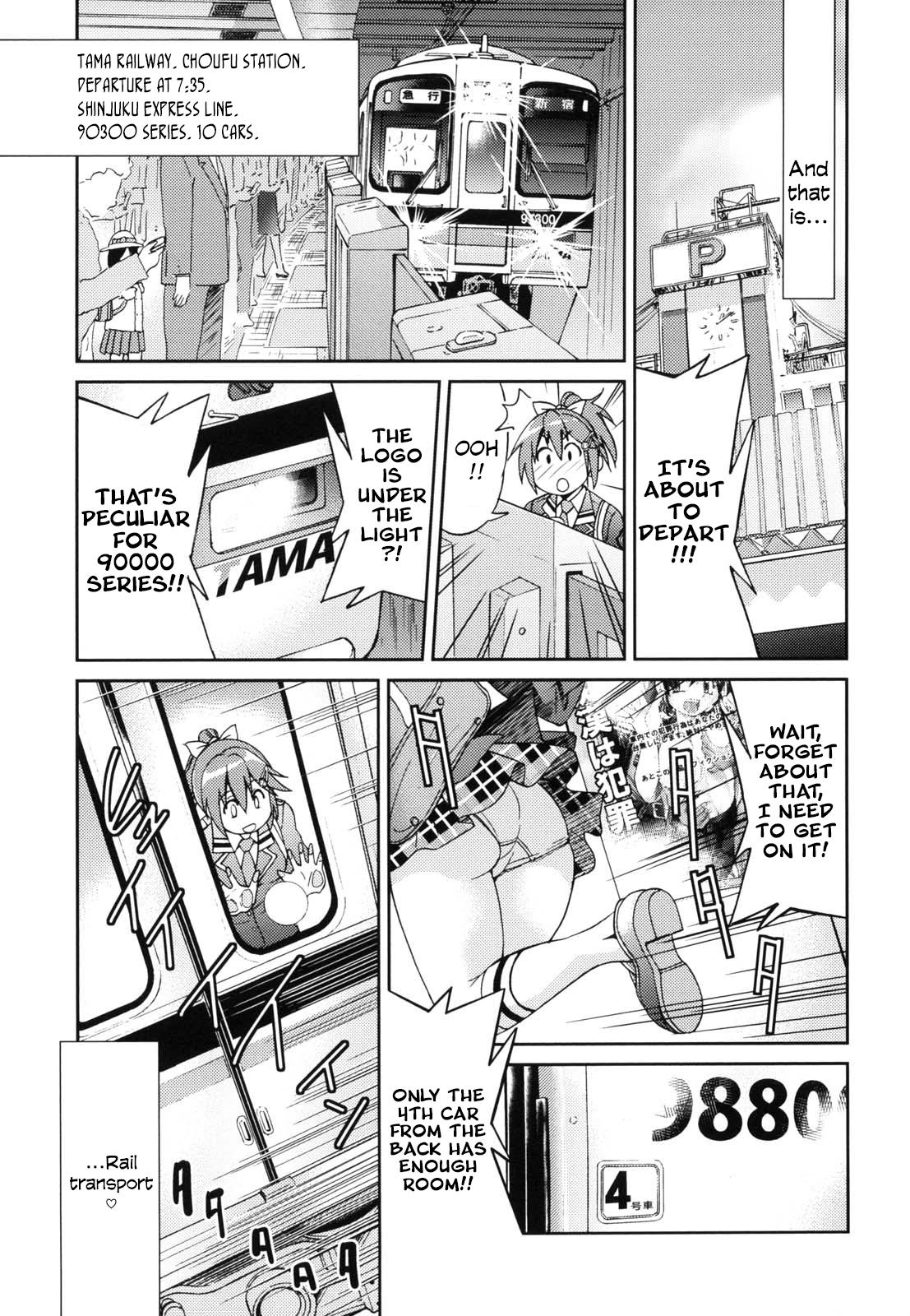 [井上よしひさ] じょしてつ 第1話 [英訳]